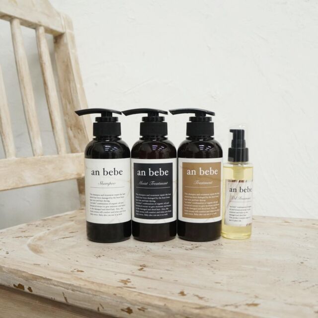 驚きは 数日後にやってくる
ㅤㅤㅤㅤㅤㅤㅤㅤㅤㅤㅤㅤㅤ
@anbebe.tokyo

「お客様の髪を綺麗にしたい」
 
“anbebe”は
そんなヘアサロンの強い想いから
生まれたブランドです。
 
毎日、髪とかかわる私たちだからこそ
知っていることがあります。
 
それは 
毎日のヘアケアを司る
シャンプーとトリートメントを変えるだけで
髪は確実に美しくなること。
 
美容師としての知識と経験で
成分を厳選し
洗浄力・使用感・実感のすべてにおいて　
理想を追求した
ヘアケアシリーズが誕生。
 
さらに
香りにこだわり
心をときほぐすような
バスタイムをお届けします。
 
全てのお客様に「美しい髪」を
anbebeと共に
ㅤㅤㅤㅤㅤㅤㅤㅤㅤㅤㅤㅤㅤ

《シャンプー》
一瞬で心を奪われる、未体験の使いココチ。
泡立ちがよく、きしみを知らずの、みずみずしい仕上がりが秀逸。
使えば使うほど、髪が喜ぶ、自分史上最高の頼れるシャンプー。

《トリートメント》
キレイになれる、期待感を与えてくれるトリートメント。
なじみがよく、髪本来の美しさが蘇ります。
翌朝は、艶とまとまりが格段にアップ！

《モイストトリートメント》
厳選された天然由来成分のパワーをダイレクトに感じる逸品。
心に溶け込むような香りが上品な余韻を残します。
熱を味方につけ、揺らいだ髪に自信を！

《洗い流さないオイルトリートメント》
15種類の天然パワーが凝縮した一滴。
みずみずしく溶け込み、美しい質感を演出します。
艶もハリも手に入る、隙のないオイルトリートメント。

#シャンプー #トリートメント #集中ケア #美髪 #ノンシリコン ヘアケア アミノ酸シャンプー おこもり美容 おうち美容 ダメージケア 
はちみつ ツヤ髪 美容好きな人と繋がりたい コスメ好きな人と繋がりたい ご褒美コスメ サロンシャンプー 洗い流さないトリートメント 艶髪 女磨き アウトバストリートメント 
シャンプー難民 シャンプートリートメント ヘアケア用品 ヘアケア商品 トリートメントオイル コスメ きれいな髪 anbebe anbebeシャンプー anbebeトリートメント