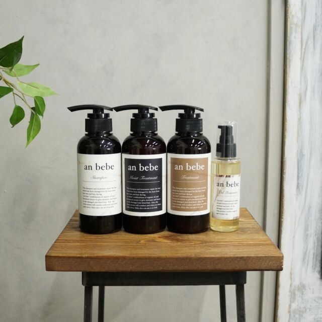 驚きは 数日後にやってくる
ㅤㅤㅤㅤㅤㅤㅤㅤㅤㅤㅤㅤㅤ
@anbebe.tokyo

「お客様の髪を綺麗にしたい」
 
“anbebe”は
そんなヘアサロンの強い想いから
生まれたブランドです。
 
毎日、髪とかかわる私たちだからこそ
知っていることがあります。
 
それは 
毎日のヘアケアを司る
シャンプーとトリートメントを変えるだけで
髪は確実に美しくなること。
 
美容師としての知識と経験で
成分を厳選し
洗浄力・使用感・実感のすべてにおいて　
理想を追求した
ヘアケアシリーズが誕生。
 
さらに
香りにこだわり
心をときほぐすような
バスタイムをお届けします。
 
全てのお客様に「美しい髪」を
anbebeと共に
ㅤㅤㅤㅤㅤㅤㅤㅤㅤㅤㅤㅤㅤ

《シャンプー》
一瞬で心を奪われる、未体験の使いココチ。
泡立ちがよく、きしみを知らずの、みずみずしい仕上がりが秀逸。
使えば使うほど、髪が喜ぶ、自分史上最高の頼れるシャンプー。

《トリートメント》
キレイになれる、期待感を与えてくれるトリートメント。
なじみがよく、髪本来の美しさが蘇ります。
翌朝は、艶とまとまりが格段にアップ！

《モイストトリートメント》
厳選された天然由来成分のパワーをダイレクトに感じる逸品。
心に溶け込むような香りが上品な余韻を残します。
熱を味方につけ、揺らいだ髪に自信を！

《洗い流さないオイルトリートメント》
15種類の天然パワーが凝縮した一滴。
みずみずしく溶け込み、美しい質感を演出します。
艶もハリも手に入る、隙のないオイルトリートメント。

#シャンプー #トリートメント #集中ケア #美髪 #ノンシリコン ヘアケア アミノ酸シャンプー おこもり美容 おうち美容 ダメージケア 
はちみつ ツヤ髪 美容好きな人と繋がりたい コスメ好きな人と繋がりたい ご褒美コスメ サロンシャンプー 洗い流さないトリートメント 艶髪 女磨き アウトバストリートメント 
シャンプー難民 シャンプートリートメント ヘアケア用品 ヘアケア商品 トリートメントオイル コスメ きれいな髪 anbebe anbebeシャンプー anbebeトリートメント