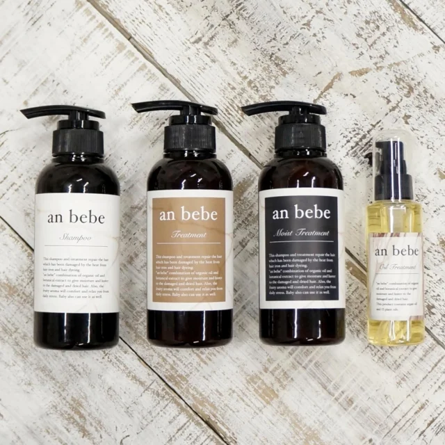 驚きは 数日後にやってくる
ㅤㅤㅤㅤㅤㅤㅤㅤㅤㅤㅤㅤㅤ
@anbebe.tokyo

「お客様の髪を綺麗にしたい」
 
“anbebe”は
そんなヘアサロンの強い想いから
生まれたブランドです。
 
毎日、髪とかかわる私たちだからこそ
知っていることがあります。
 
それは 
毎日のヘアケアを司る
シャンプーとトリートメントを変えるだけで
髪は確実に美しくなること。
 
美容師としての知識と経験で
成分を厳選し
洗浄力・使用感・実感のすべてにおいて　
理想を追求した
ヘアケアシリーズが誕生。
 
さらに
香りにこだわり
心をときほぐすような
バスタイムをお届けします。
 
全てのお客様に「美しい髪」を
anbebeと共に
ㅤㅤㅤㅤㅤㅤㅤㅤㅤㅤㅤㅤㅤ

《シャンプー》
一瞬で心を奪われる、未体験の使いココチ。
泡立ちがよく、きしみを知らずの、みずみずしい仕上がりが秀逸。
使えば使うほど、髪が喜ぶ、自分史上最高の頼れるシャンプー。

《トリートメント》
キレイになれる、期待感を与えてくれるトリートメント。
なじみがよく、髪本来の美しさが蘇ります。
翌朝は、艶とまとまりが格段にアップ！

《モイストトリートメント》
厳選された天然由来成分のパワーをダイレクトに感じる逸品。
心に溶け込むような香りが上品な余韻を残します。
熱を味方につけ、揺らいだ髪に自信を！

《洗い流さないオイルトリートメント》
15種類の天然パワーが凝縮した一滴。
みずみずしく溶け込み、美しい質感を演出します。
艶もハリも手に入る、隙のないオイルトリートメント。

#シャンプー #トリートメント #集中ケア #美髪 #ノンシリコン ヘアケア アミノ酸シャンプー おこもり美容 おうち美容 ダメージケア 
はちみつ ツヤ髪 美容好きな人と繋がりたい コスメ好きな人と繋がりたい ご褒美コスメ サロンシャンプー 洗い流さないトリートメント 艶髪 女磨き アウトバストリートメント 
シャンプー難民 シャンプートリートメント ヘアケア用品 ヘアケア商品 トリートメントオイル コスメ きれいな髪 anbebe anbebeシャンプー anbebeトリートメント
